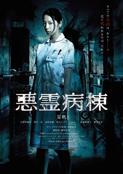 阳春农村不动产登记多久发证